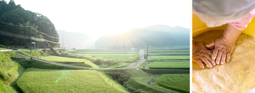 御嵩町の里山風景と仕込みの様子